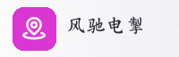 合作伙伴
